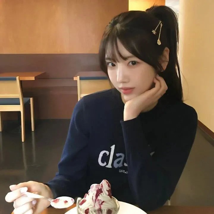 高音